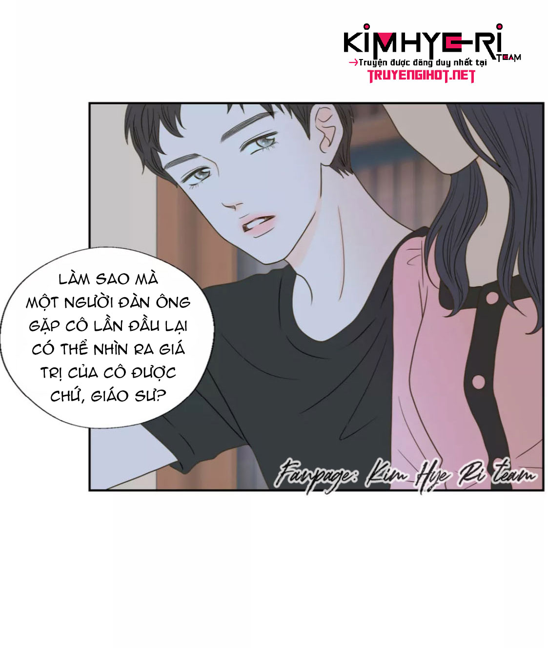 honey bed talk chapter 36 3