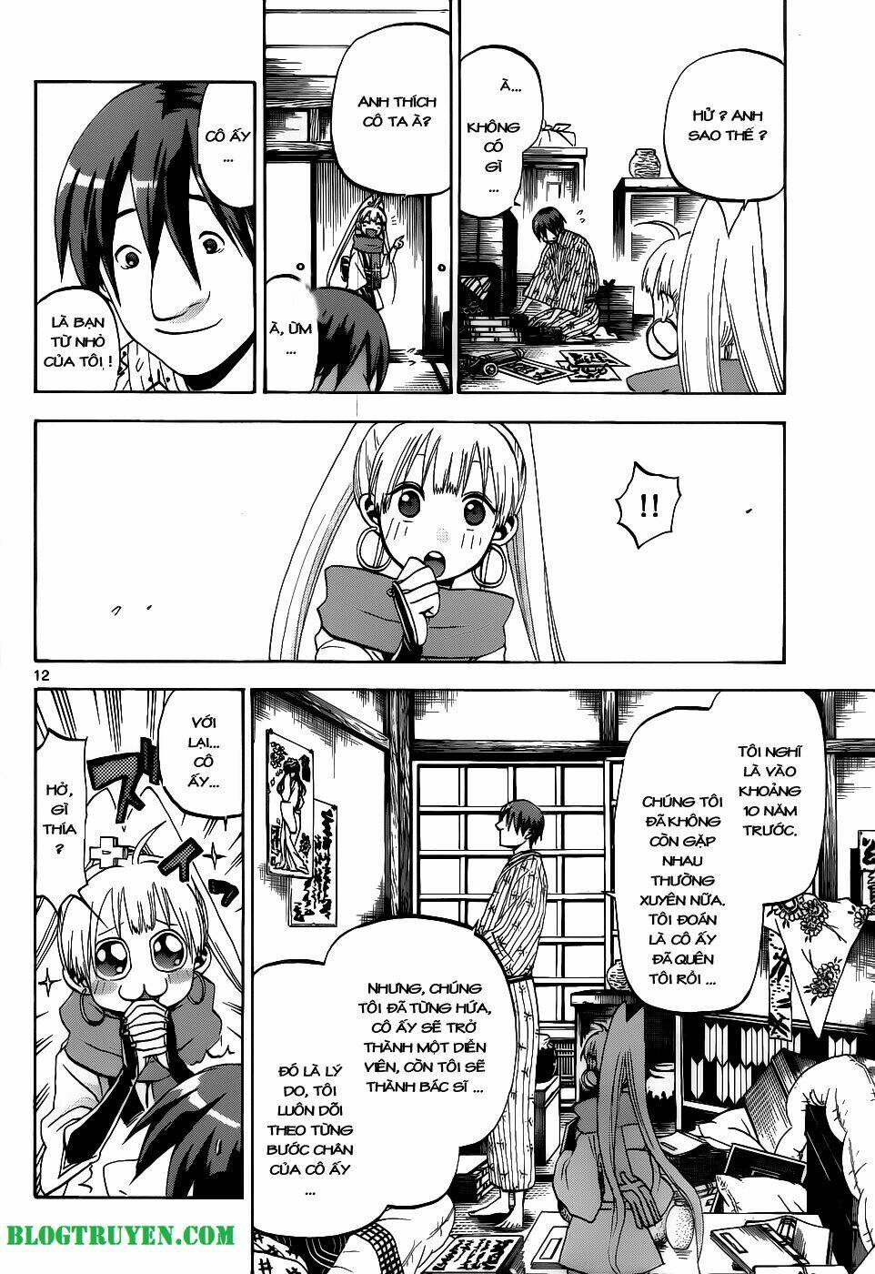 kaitai shinsho zero chapter 26 15