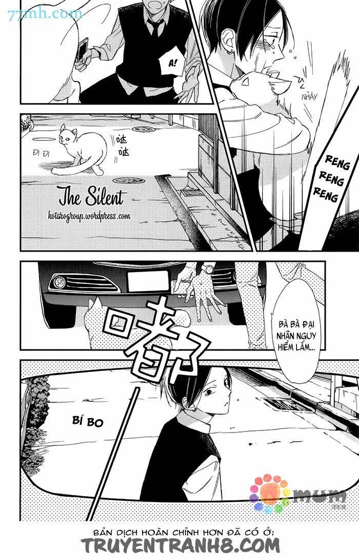 oita ga sugiru wa koneko-chan chapter 4 32