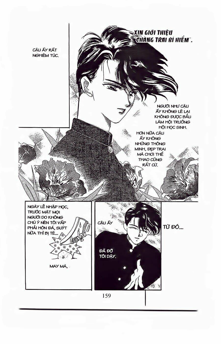 em bé và tôi chapter 24 2