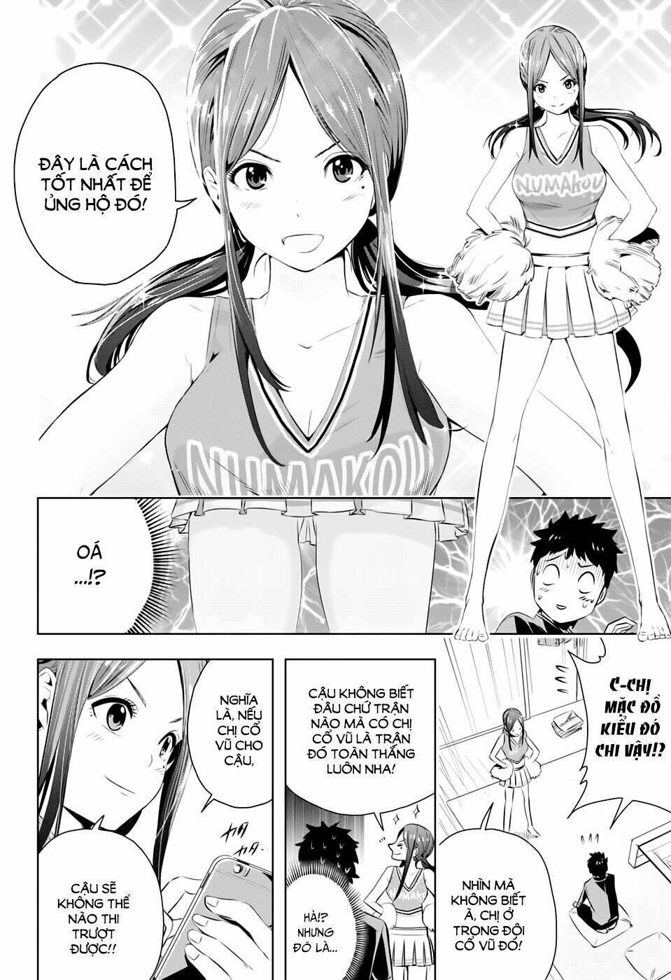 haruyo, koi! chapter 0.1 17