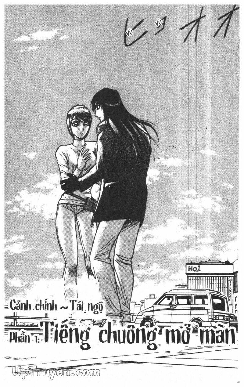 karakuri circus - gánh xiếc quái dị chapter 29 65