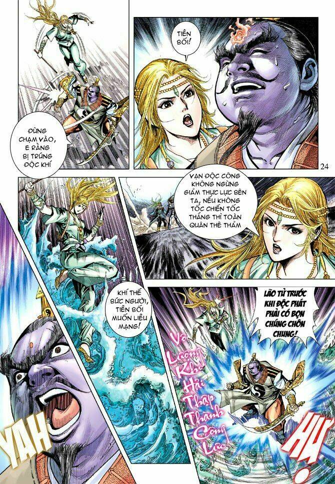 thiên tử truyền kỳ 5 - như lai thần chưởng chapter 110 24