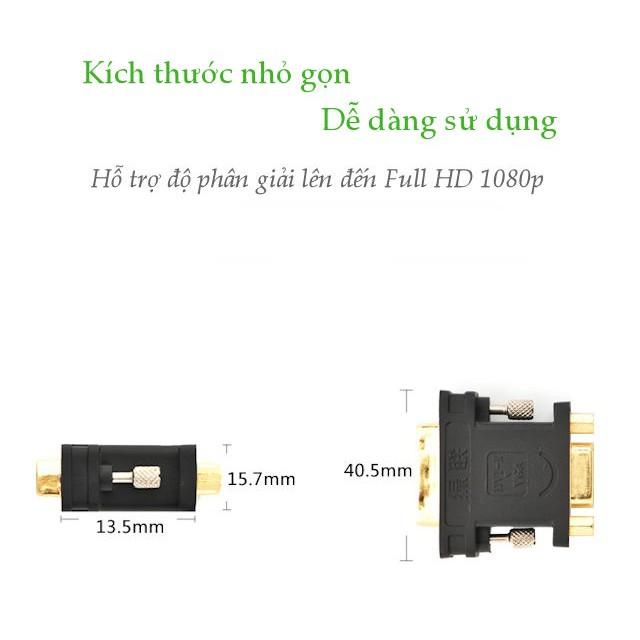 Đầu chuyển đổi DVI 24+5 đực sang VGA cái UGREEN 20122 - Hàng Chính Hàng