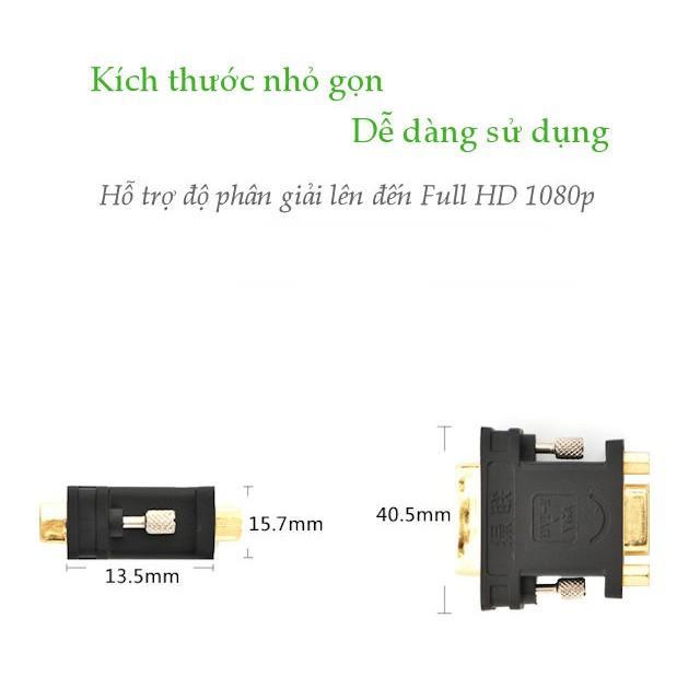 Đầu chuyển đổi DVI 24+5 đực sang VGA (15 chân) cái UGREEN 20122 - Hàng Chính Hàng