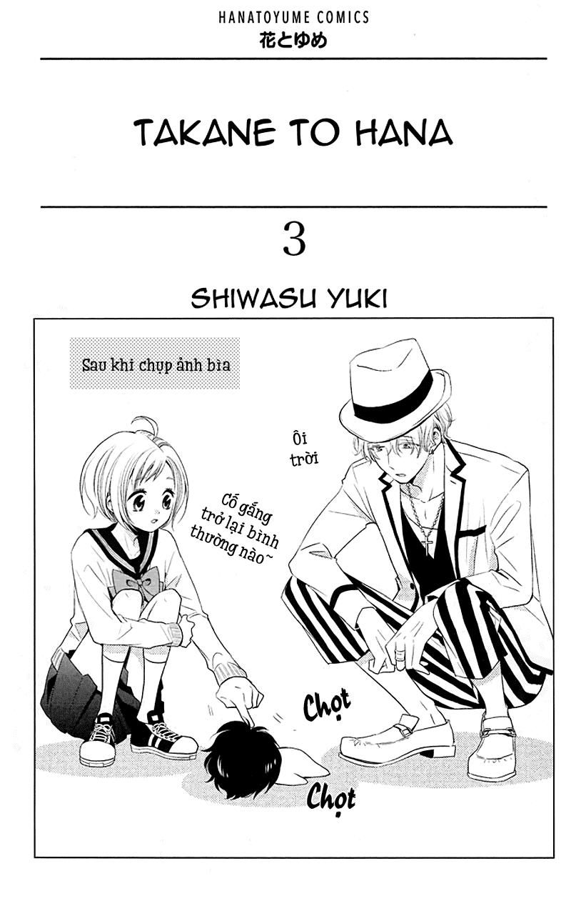 buổi xem mắt bất đắc dĩ chapter 15.5 4