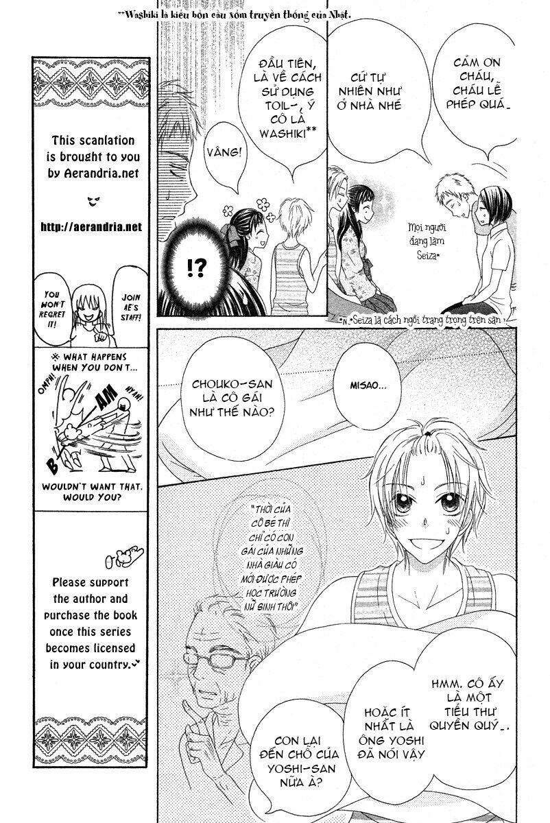 ao to umibe no nostalgia chapter 1 17