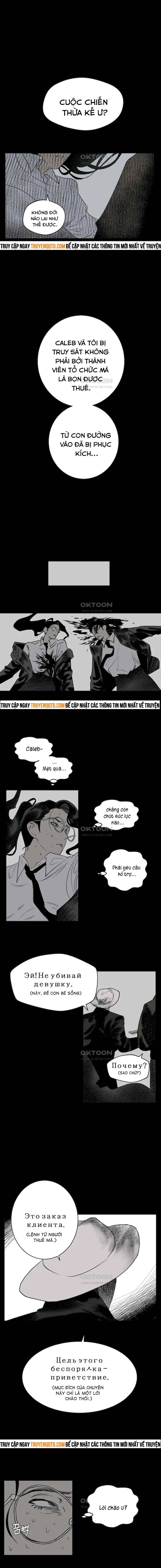 gửi lời chúc phúc của melt tới người chapter 12 2