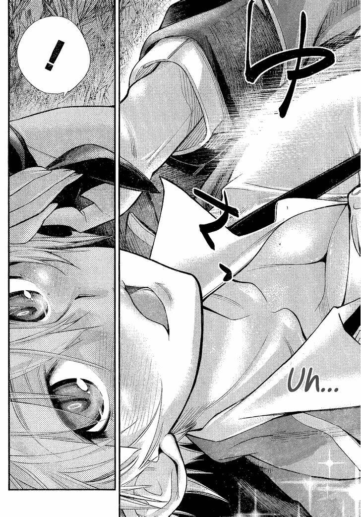 ane kurabe chapter 3 14