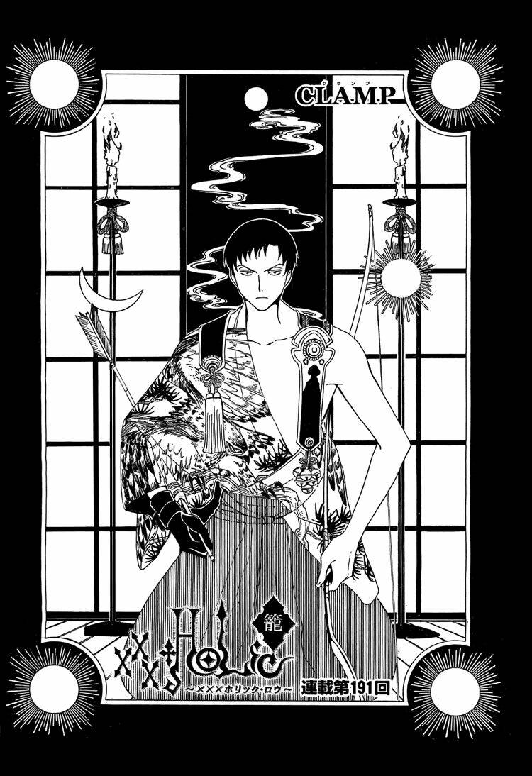 xxxholic - hành trình bí ẩn chapter 191 1