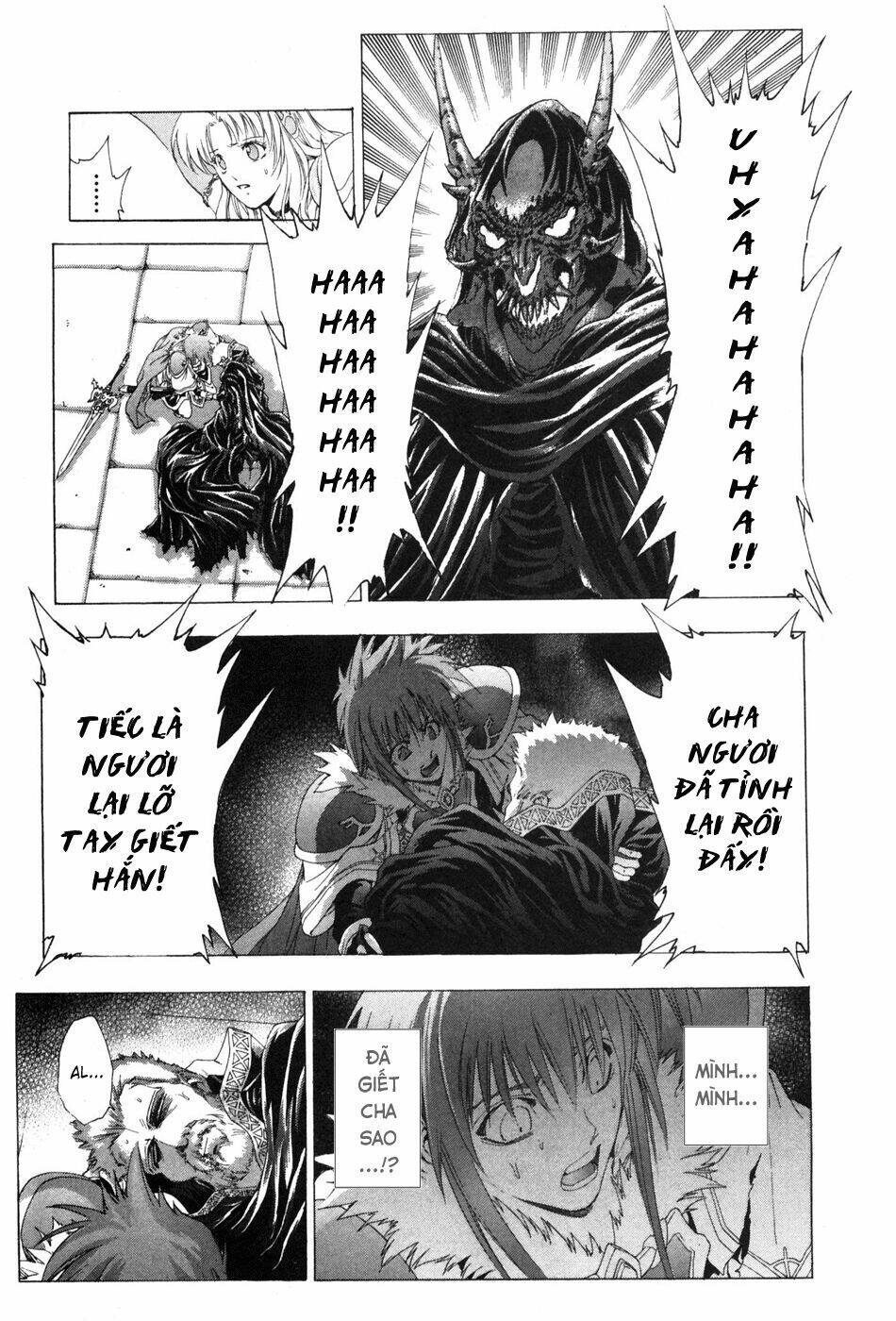 fire emblem-hasha no tsurugi chapter 42 33