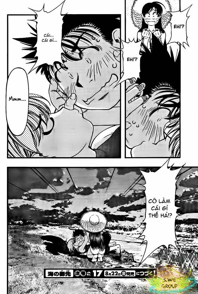 umi no misaki chapter 33 21