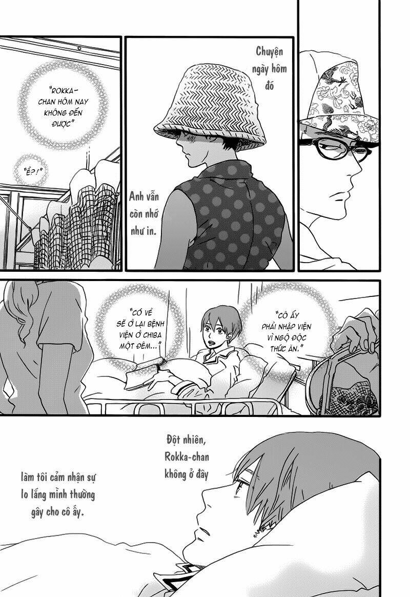 natsuyuki rendez-vous chapter 13 24