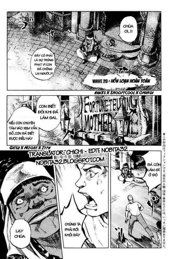 blue heaven chapter 20 4