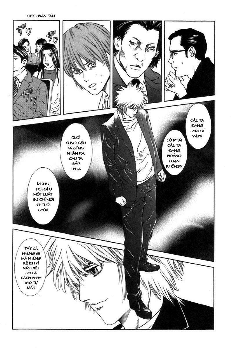 m.c.law chapter 5.7 7