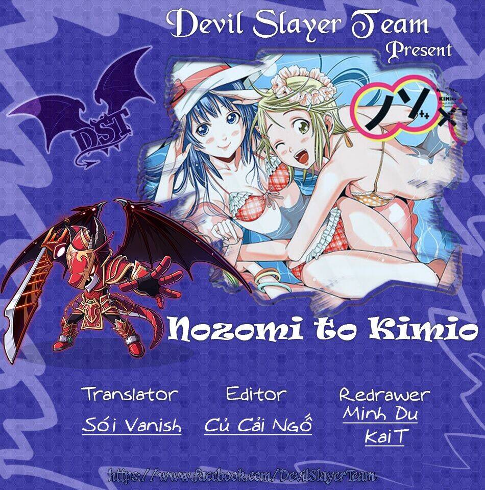 nozo x kimi chapter 19 2