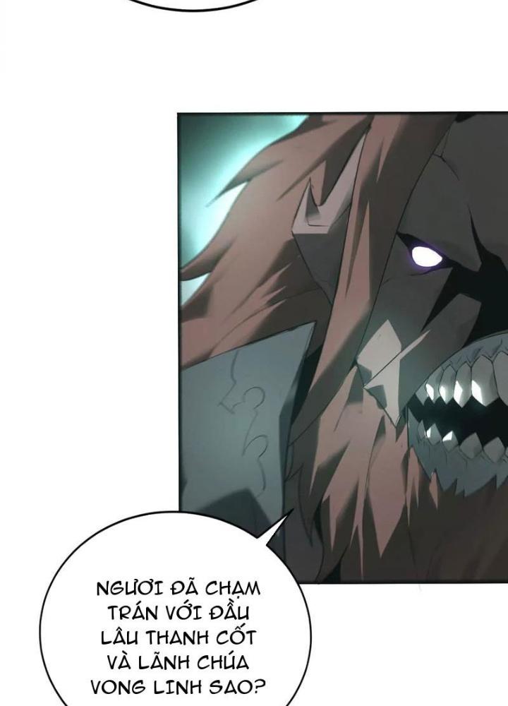 võng du chi thiên hạ vô song chapter 15 88