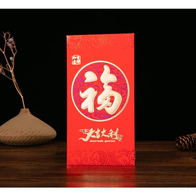 Lốc 6 Bao Lì Xì màu đỏ Đám cưới và quà tặng Sự kiện lễ tết Sinh Nhật Đầy Tháng Thôi Nôi Mừng tuổi