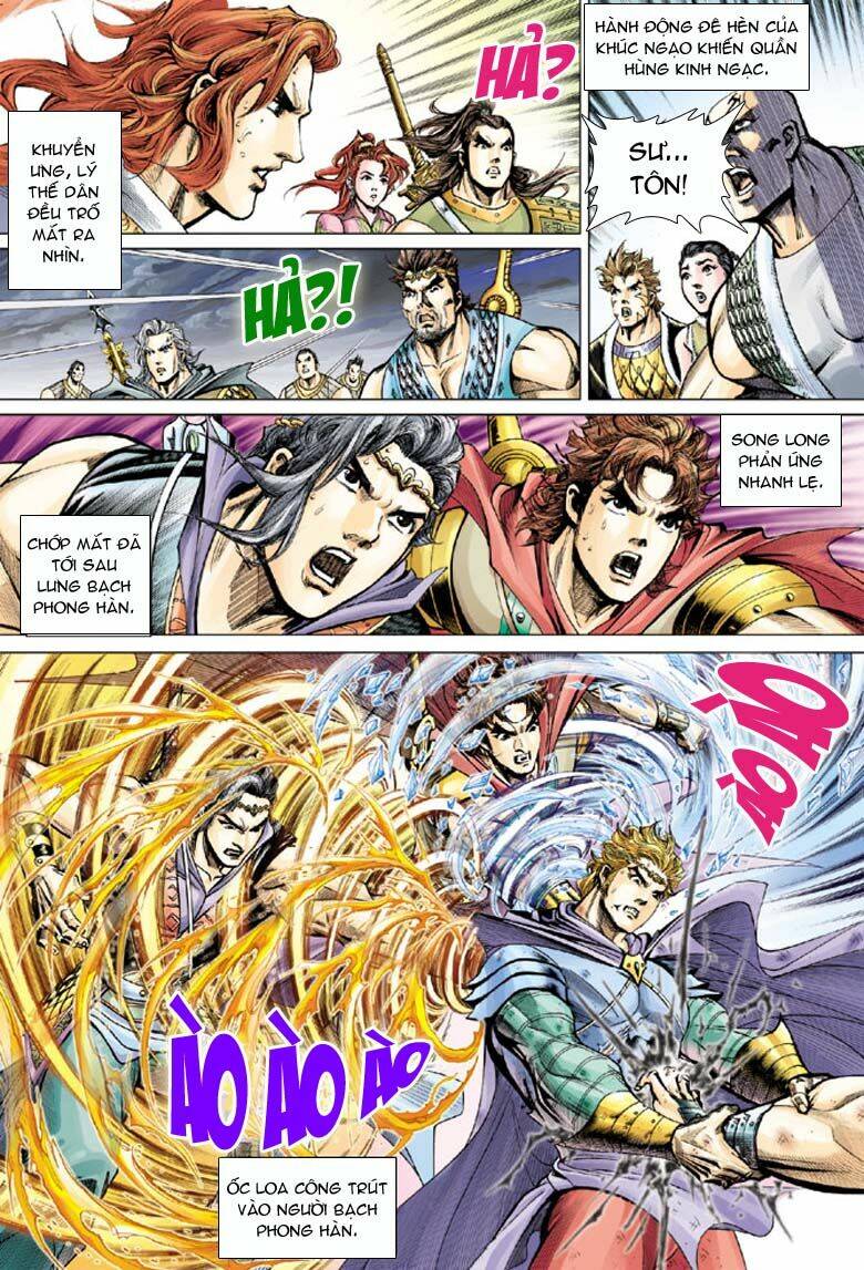 đại đường song long truyện chapter 49 3