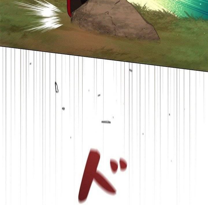 khế ước long nhân chapter 26 26