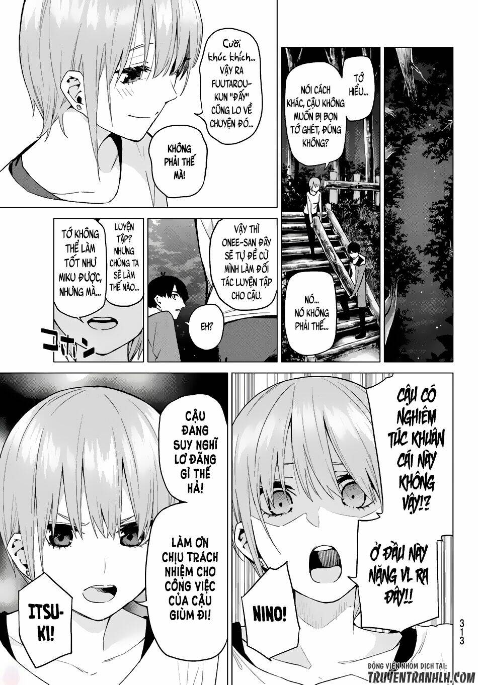 the five wedded brides chapter 27 12