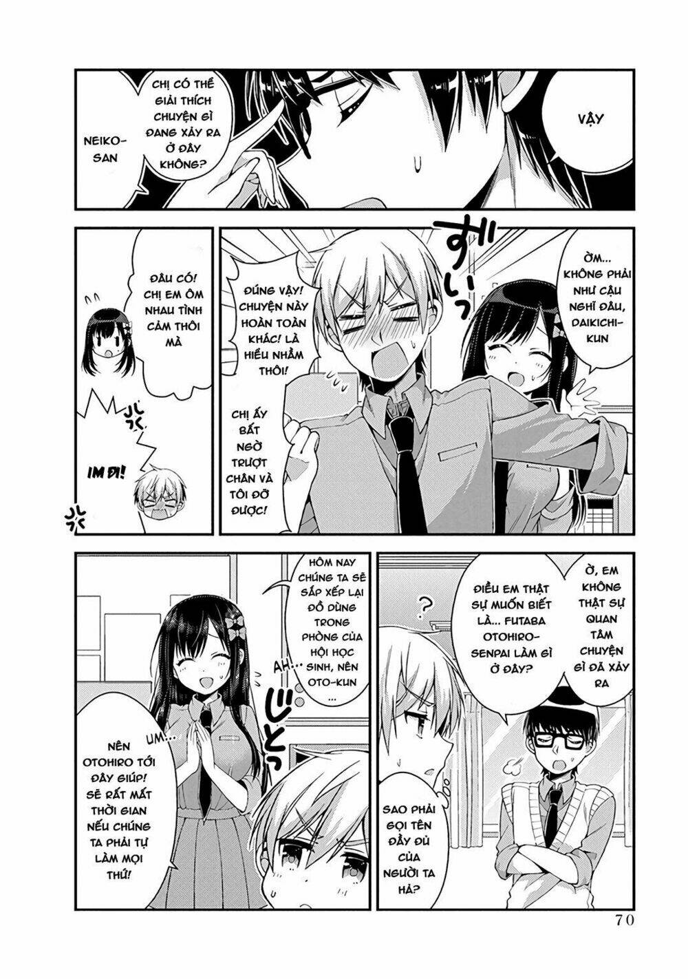 futaba-san chi no kyoudai chapter 14 5