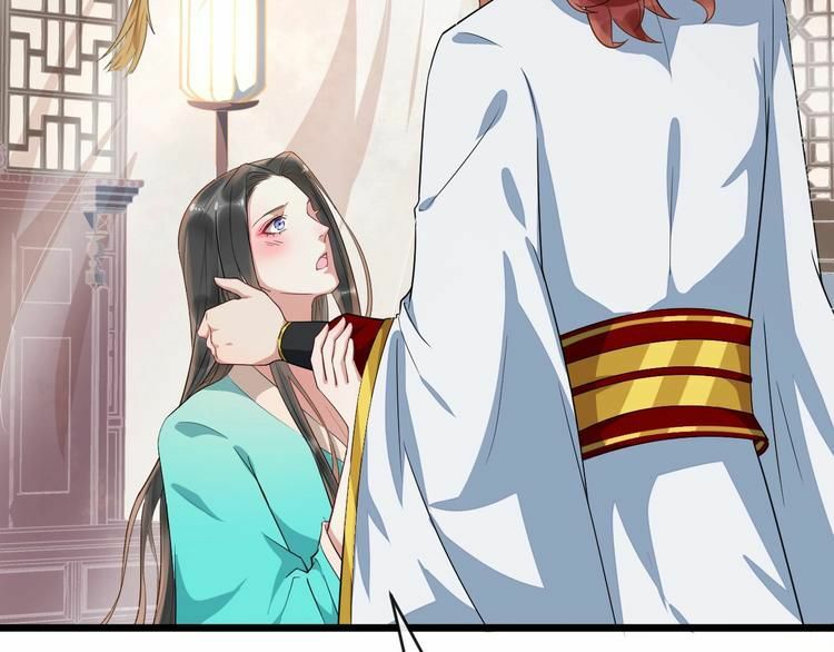 bồng sơn viễn 2 chapter 13 62