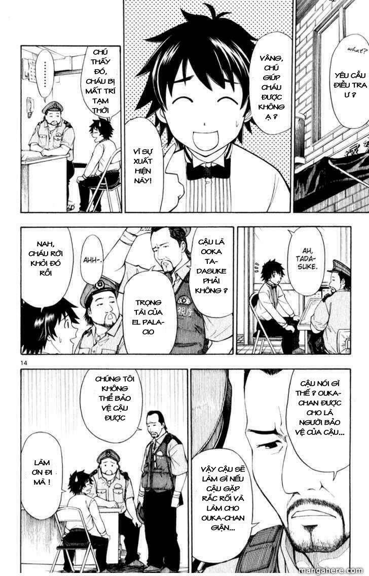 koko ga uwasa no el palacio chapter 7 15