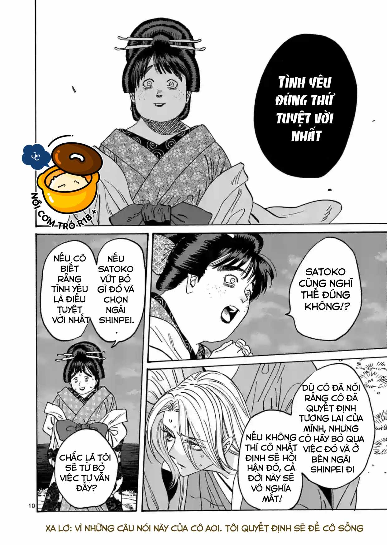 Đám Cưới Đom Đóm chapter 17.1 - Trang 11