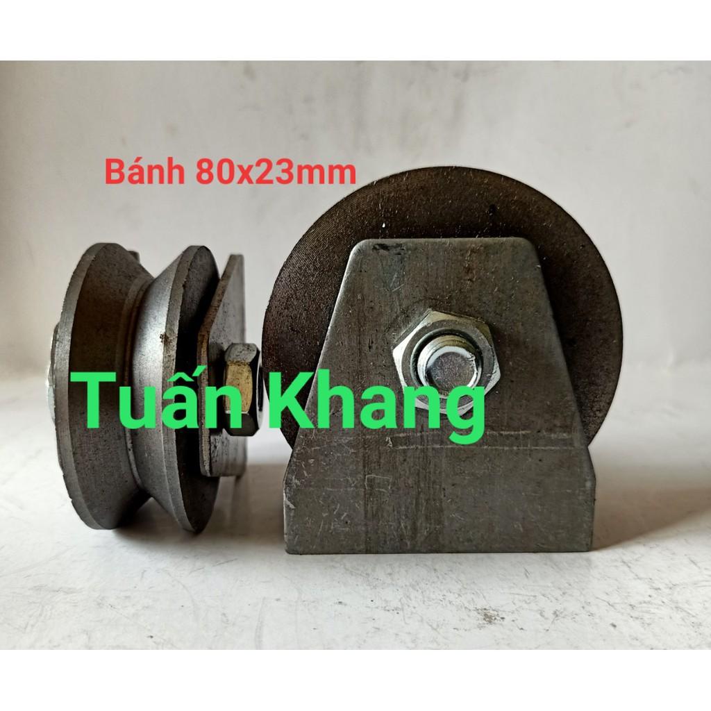 Bánh xe cửa sắt , bánh xe cửa cổng , bánh xe rãnh V , bánh xe cửa trượt