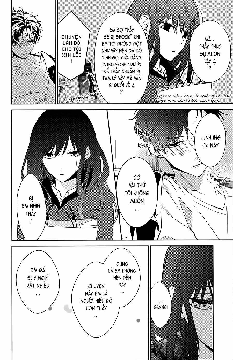 Tsuiraku Jk To Haijin Kyoushi Chapter 11 - Trang 5