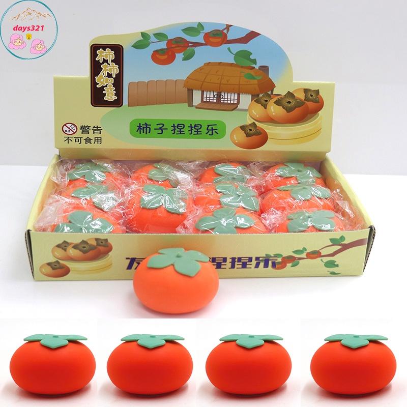Squishy quả hồng Mochi đồ chơi bóp tay mềm mịn dễ thương chân thực giảm stress co dãn đàn hồi ngộ nghĩnh bóp giải trí
