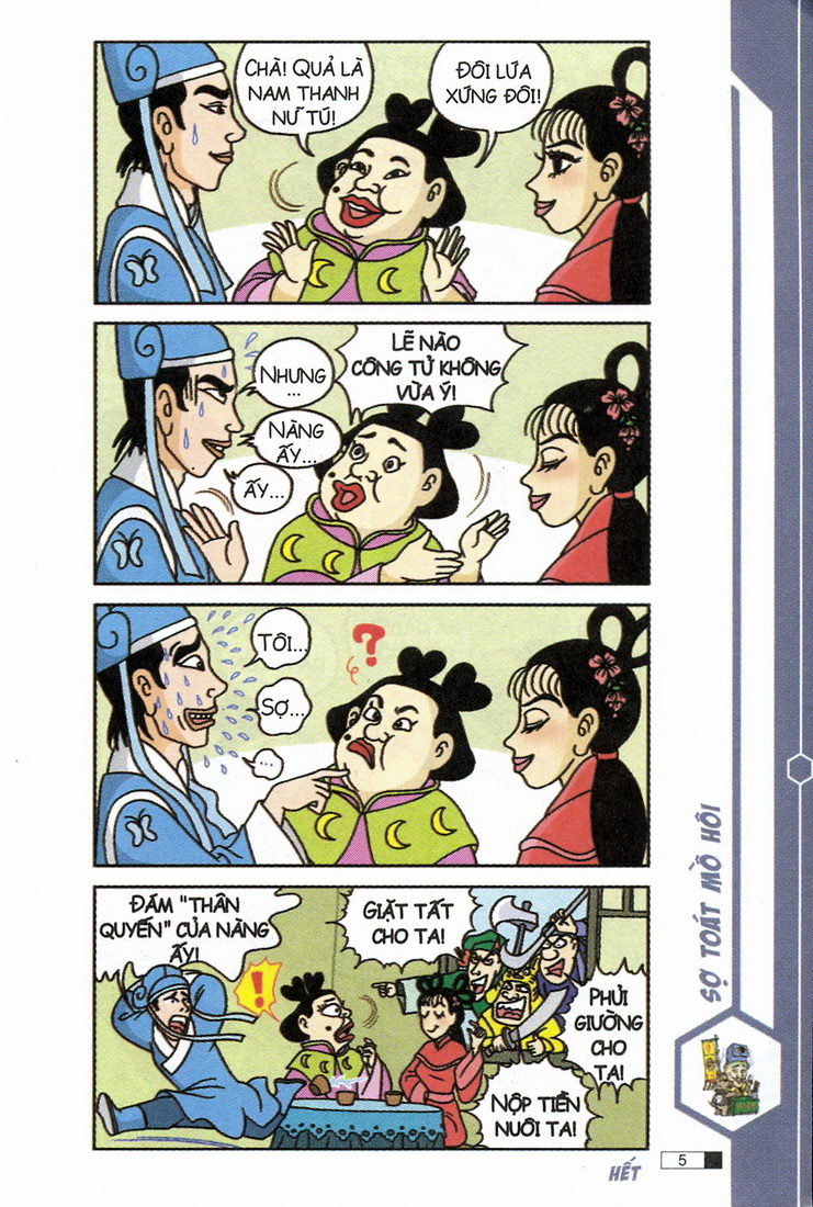 Ô Long Viện chapter 5.1 6