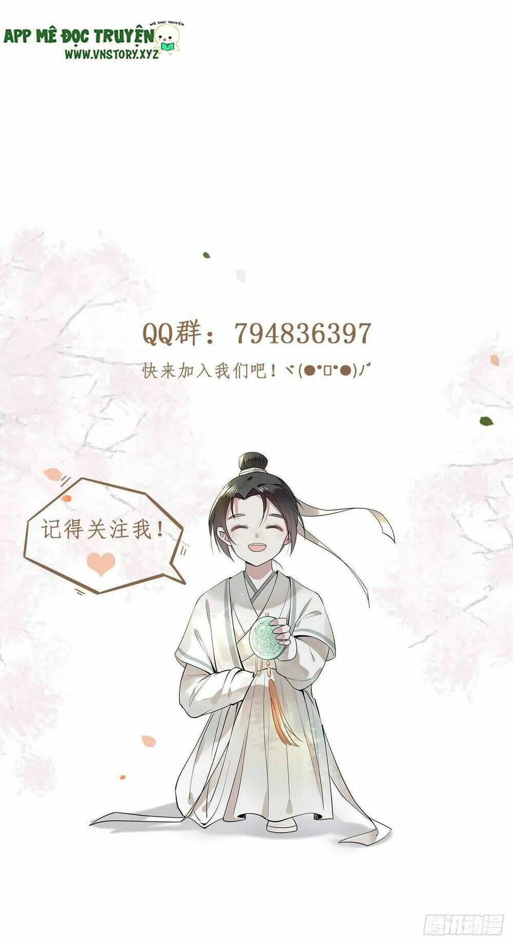 phượng hoàng vu phi chapter 97 40