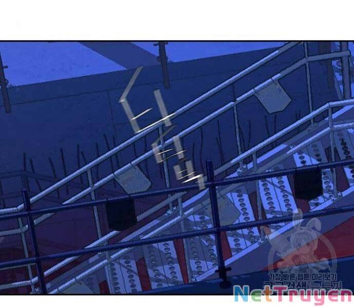 bạn học của tôi là lính đánh thuê chapter 136.1 83