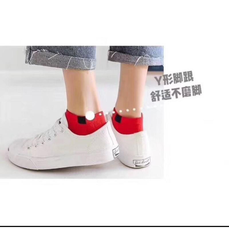 Xả kho combo 10 đôi tất gấu cotton cao cấp