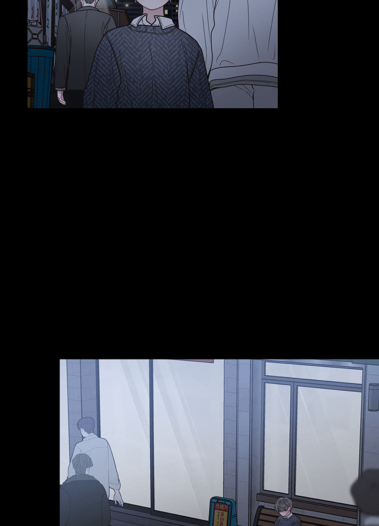 đời tư hàng xóm chapter 33 26