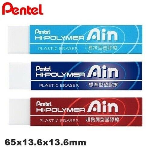 Tẩy Chì Pentel AIN Hipolymer Thân Dài - ZETH_07E / ZETL_07E / ZETS_07E