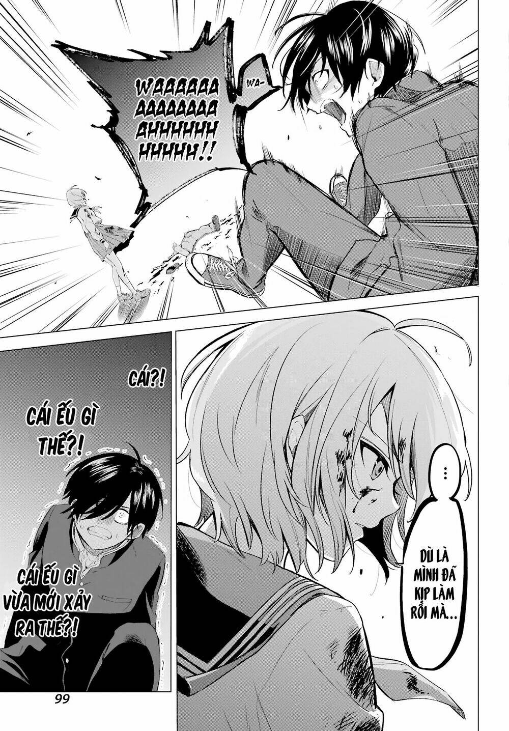 hiyori-chan no onegai wa zettai chapter 3 24