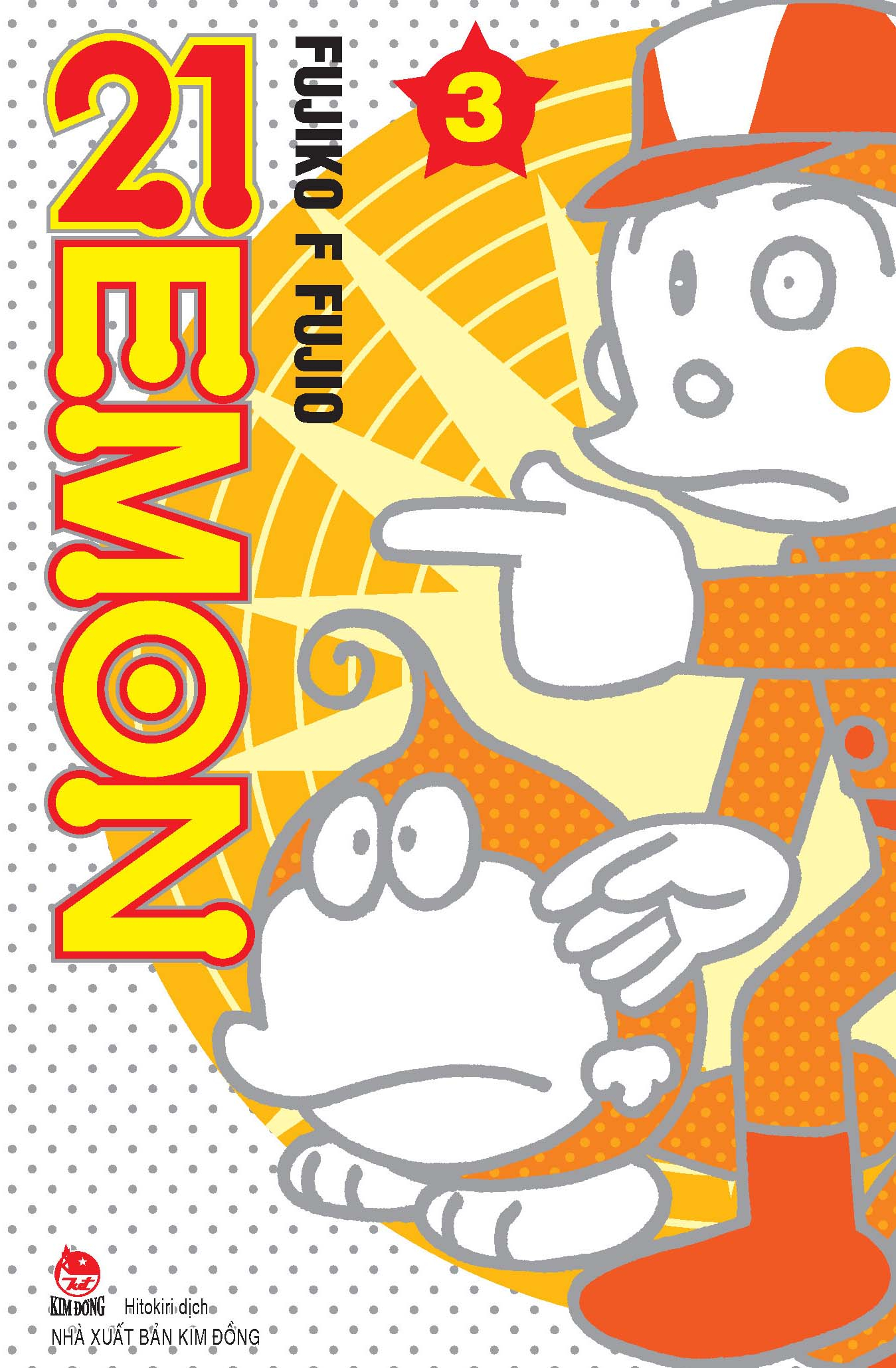 Combo 21EMON
