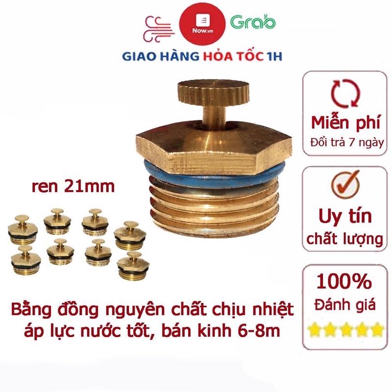 BộBéc phun sương bằng đồng nguyên chất hình cánh quạt