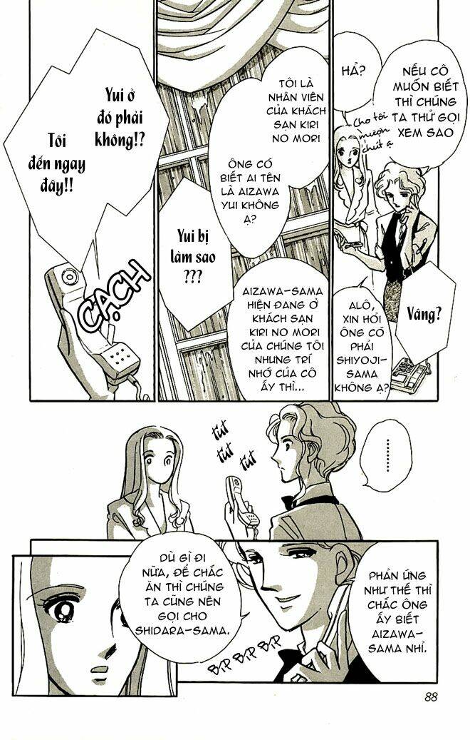 kiri no mori hotel chapter 2 15