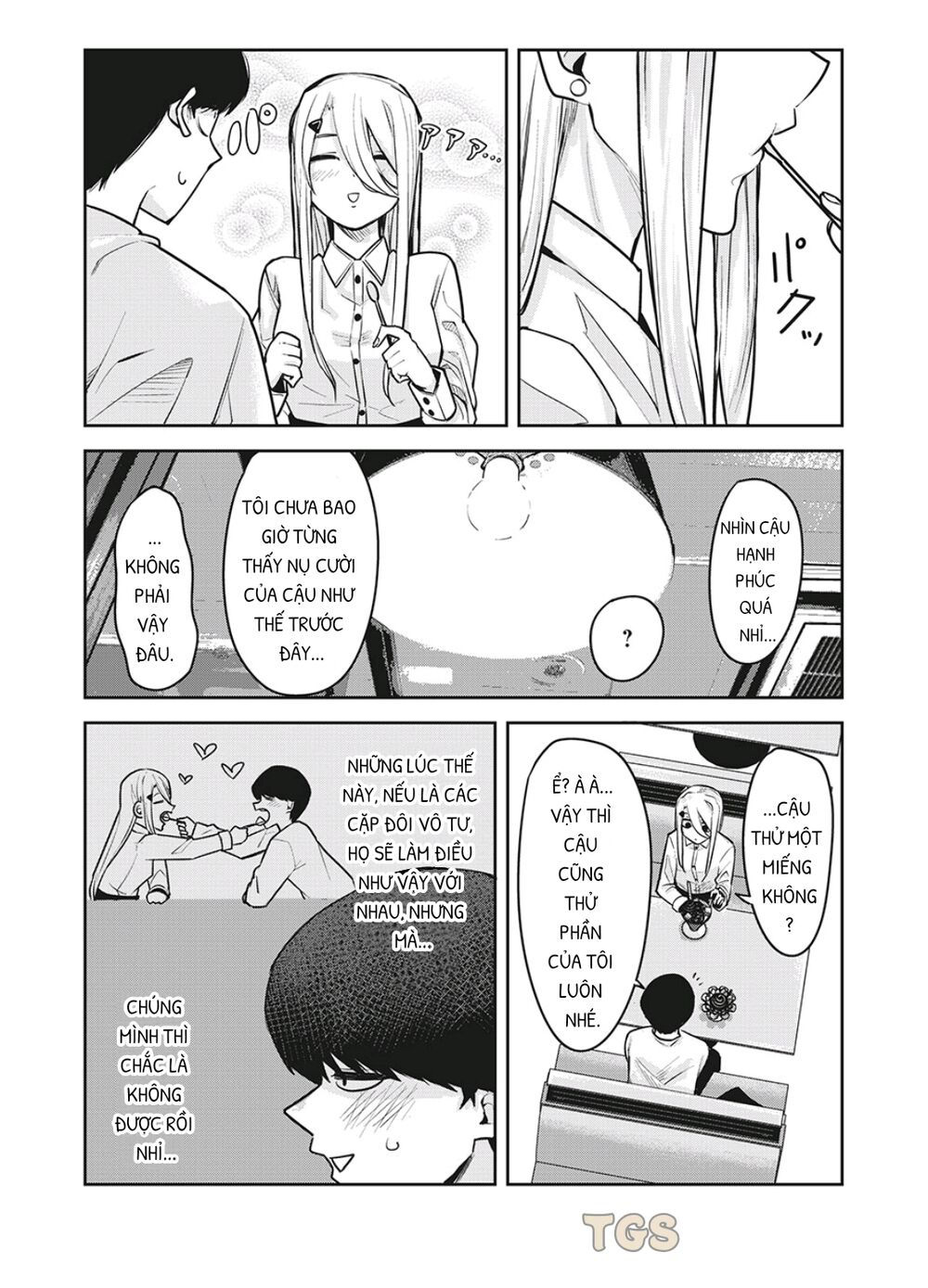 doppel-san chapter 25 2