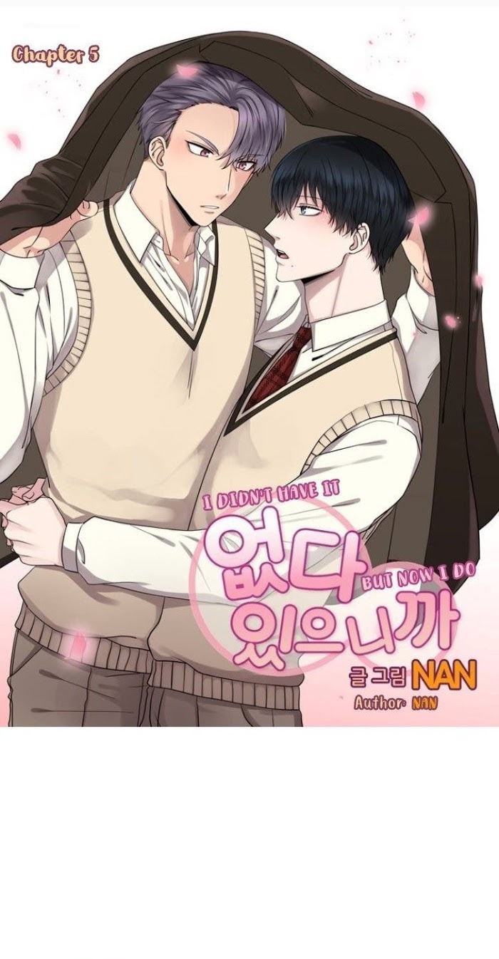 giờ thì tôi có được anh rồi, tiền bối chapter 5 2