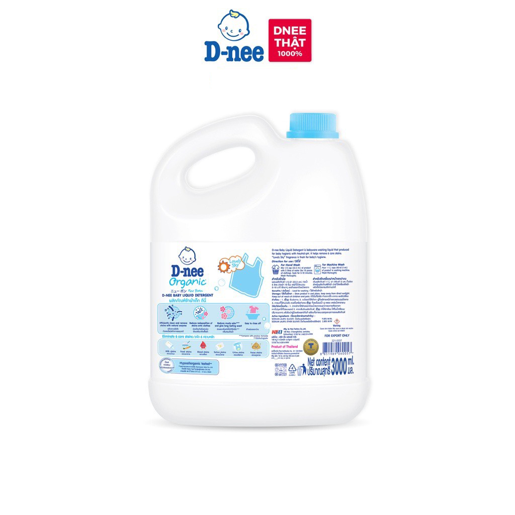 Nước giặt Quần Áo D-nee cho bé 3000ml - XANH
