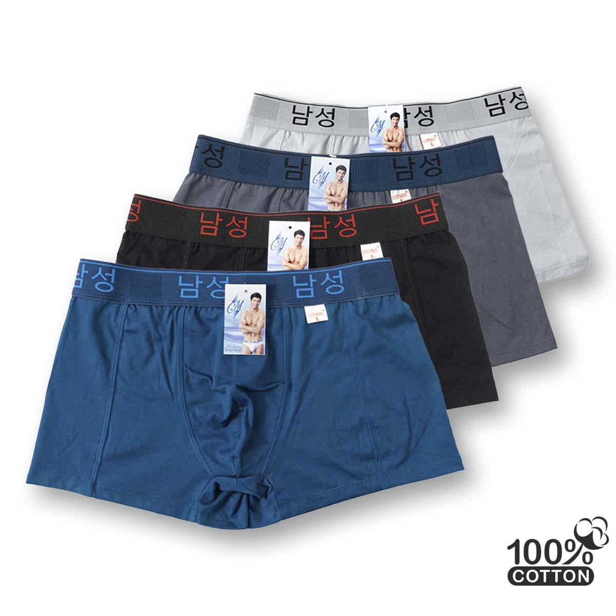 Hình ảnh Combo 4 quần sịp nam boxer cao cấp CITYMEN lưng Hàn Quốc cotton 100% thấm hút tốt co dãn 4 chiều mềm mại thoáng khí, quần lót xịp đùi nam - Giao màu ngẫu nhiên