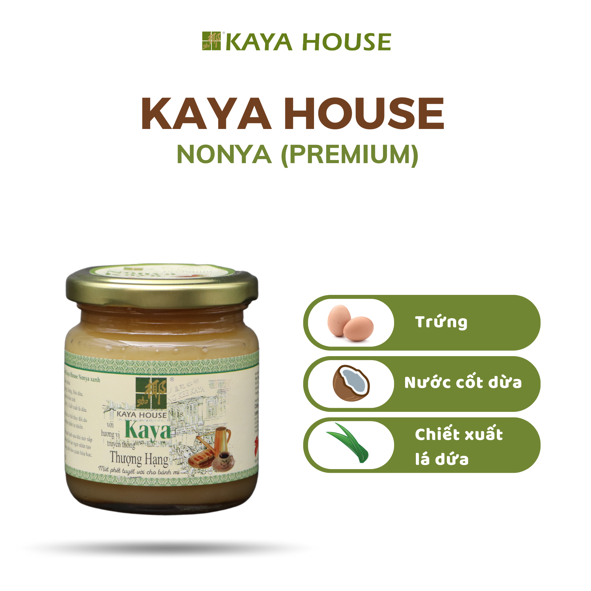 Bộ 2 hũ mứt Kaya Singapore Thượng hạng - Kaya House - Ăn kèm với Sandwich, làm nguyên liệu nấu ăn