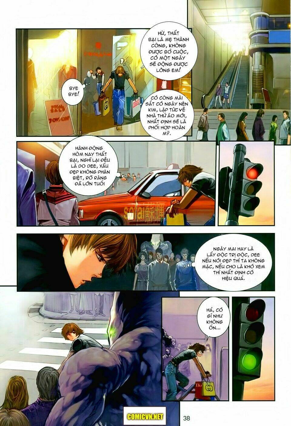 thần chi lĩnh vực chapter 1 33