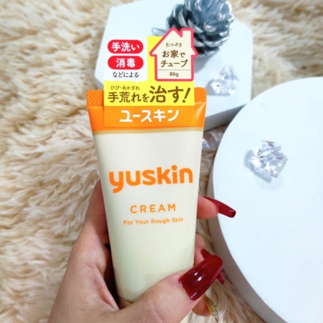 Kem Dưỡng Da Yuskin Cream Cấp Ẩm Dành Cho Da Khô Nứt Nẻ (Tuýp 80g)