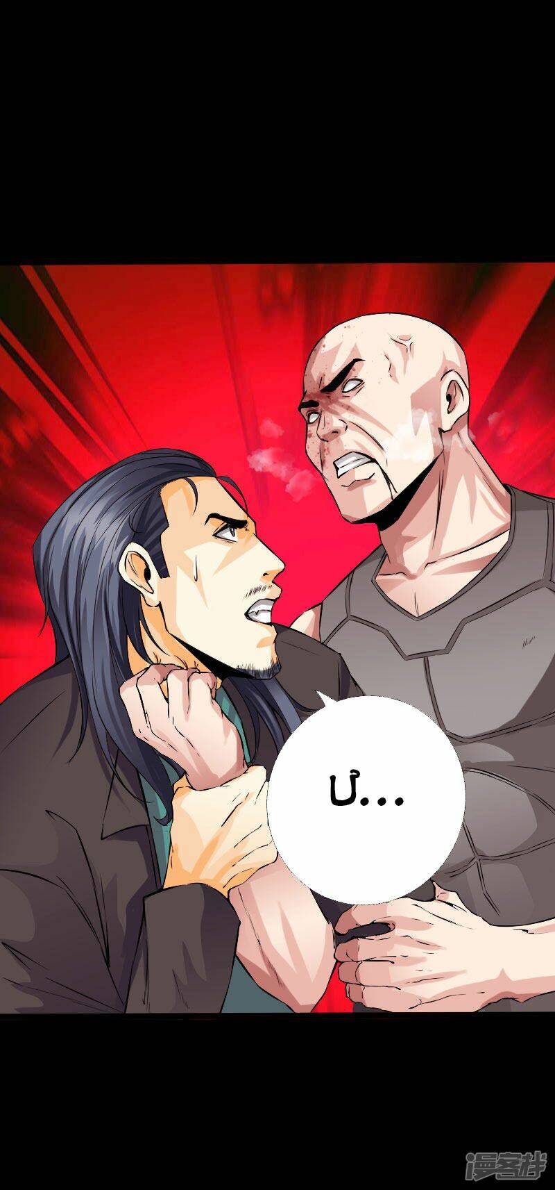 tuyệt phẩm tà thiếu chapter 102 11